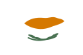 Flag of Cyprus