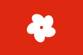 Flag of Hong Kong